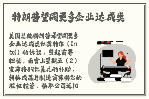 91精品中综合久久久久婷婷